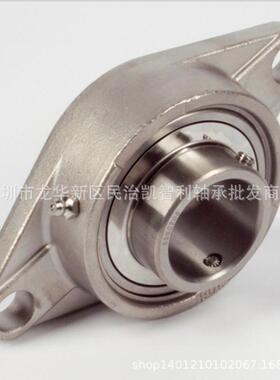 SCPA2YRX07SUCPA208SUCPA209座不锈钢U带立式外球面轴承