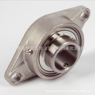 SCPA2YRX07SUCPA208SUCPA209座不锈钢U带立式外球面轴承