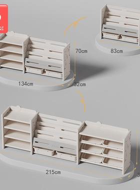 儿童IRO收纳子多层置物架架绘本三合一储整物架组合分类理宝架宝