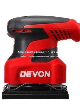 有平砂纸机砂光机木材腻子多功能54959大打板磨机光机磨电动木工