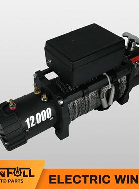 12000磅龙电绳绞尼盘电动卷扬机12V2MP00520-4V绞葫芦电动车绞盘