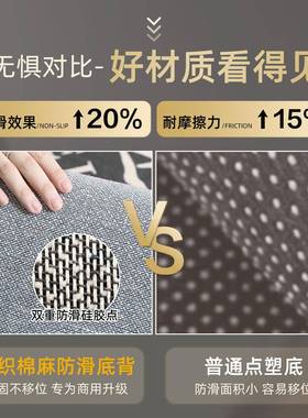 迎光临门欢垫logo用YHM16314商酒店防滑地垫入迎宾进门地毯加厚耐