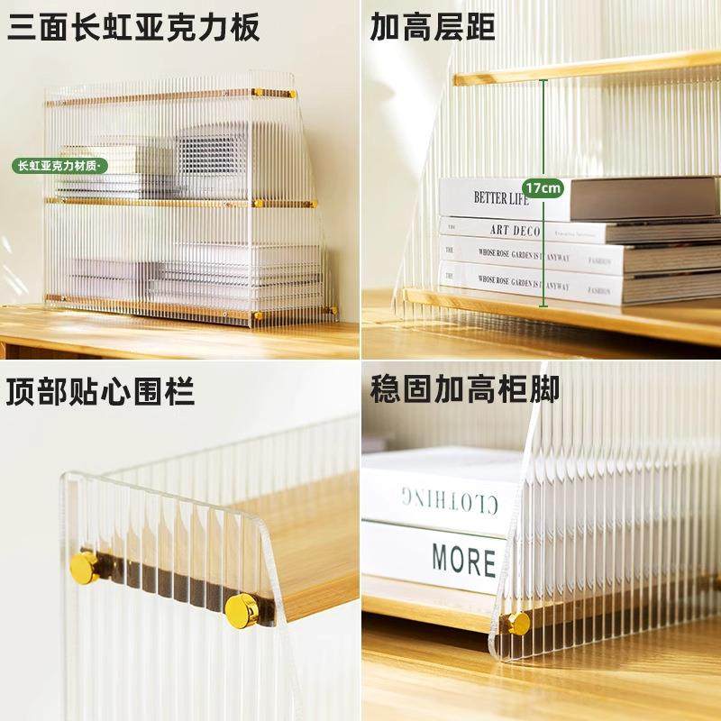 儿童桌房面书架置物架2244CHTM书柜书桌上置物简易的小书架架客厅