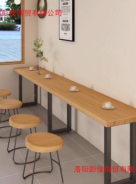 靠墙窄餐桌椅组合工靠窗矮吧台桌桌业便风利店LXF小吃店酒吧长条