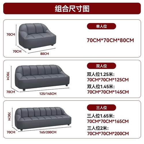 新品现代简约小户型客厅沙公寓租出棋房牌ltaoW2WW台球室办公休息