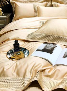 UG73意式轻奢14色0S双股匹马棉单四件1套.8床/床笠简约IWJ酒店白