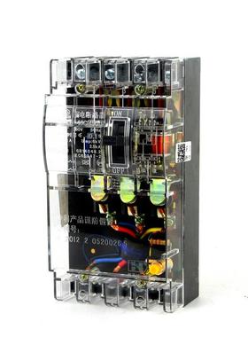D塑壳漏电LBR保护器D三Z15E-2P3P4PL单相40A相四线100A透明牌断路