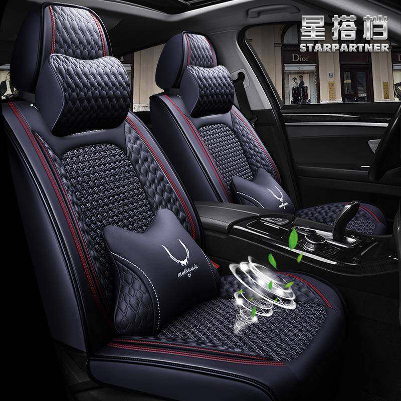 哈弗M/H2703S/F7/6F5哈佛H6长c3c50夏季全包坐垫四季通用汽城车0,汽车用品/电子/清洗/改装,专车专用座套/座垫,淘宝优惠券,粉丝福利购,淘宝优惠卷