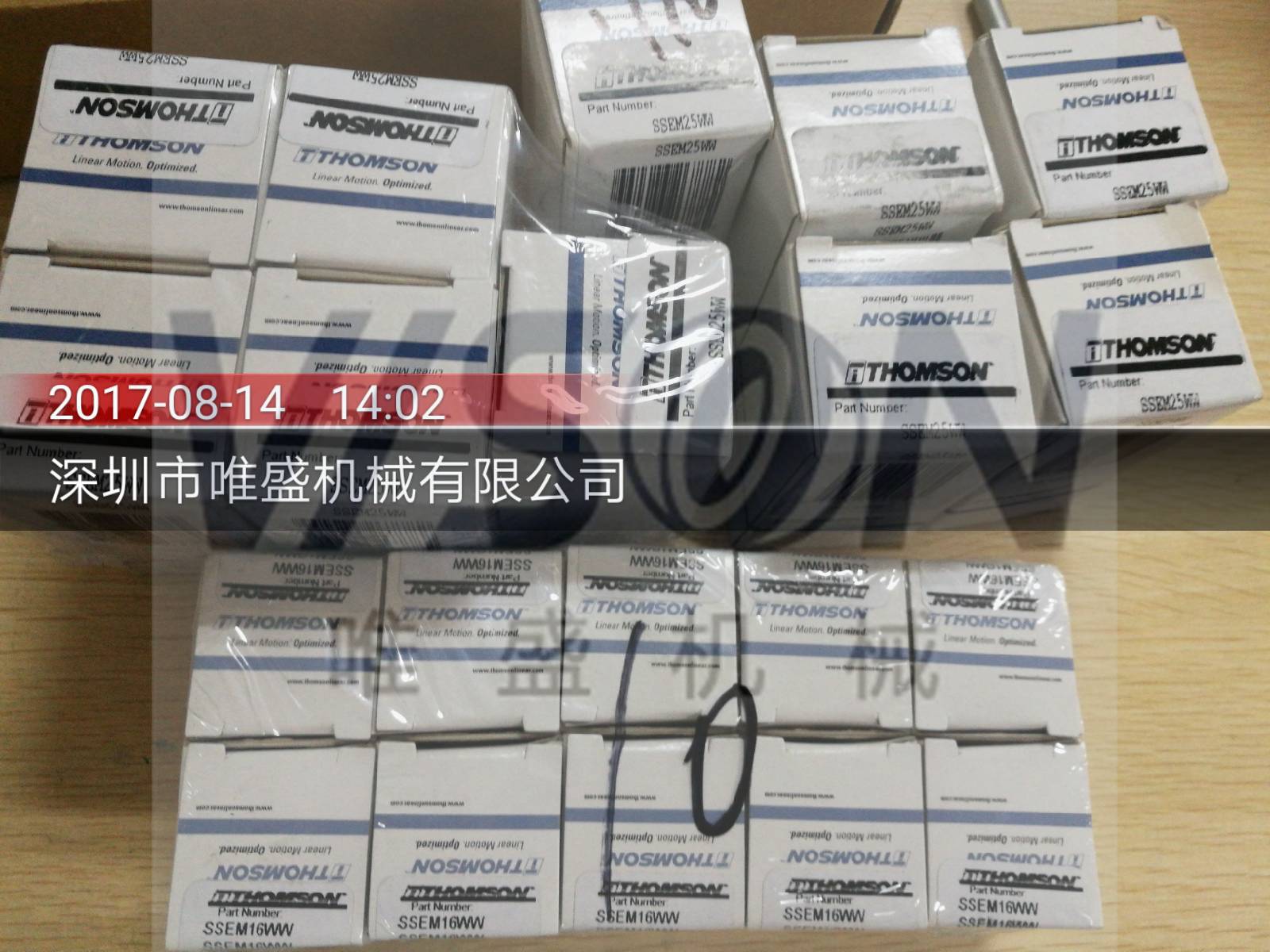 FNYBU06AL 汤姆森Thomson公制丝杠 1/4 L SS316 RL
