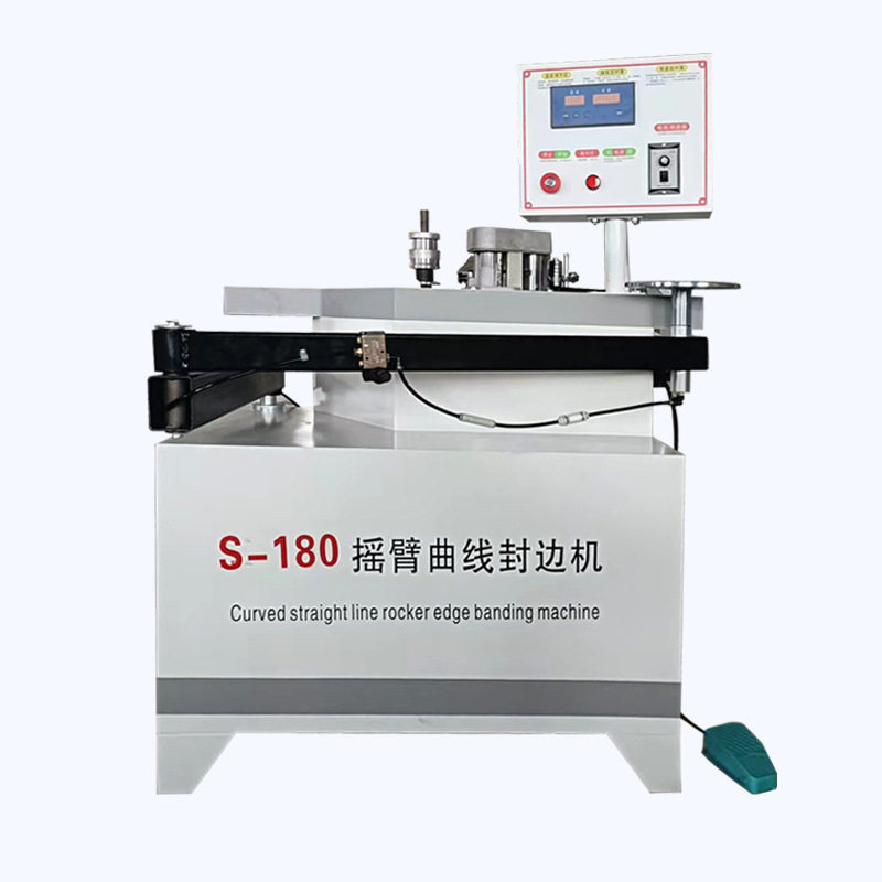 包边机 加热功能包边封边机 U型卡条包边机 厂家直销