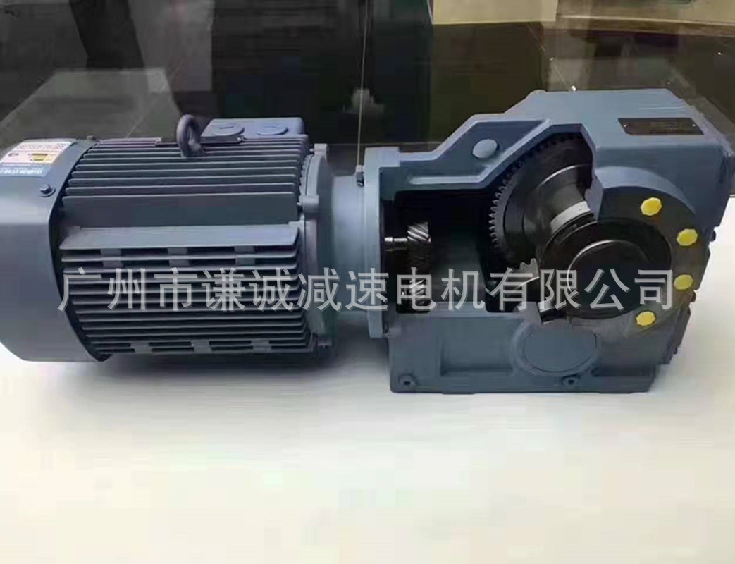 国贸国茂斜齿轮弧齿锥齿轮减速机
