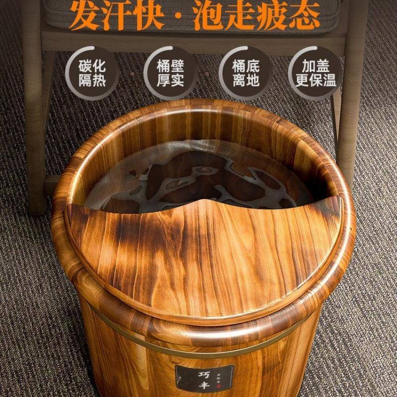 泡脚桶木桶过小腿实家用木足浴桶木516质洗脚脚盆盆养生木洗保温