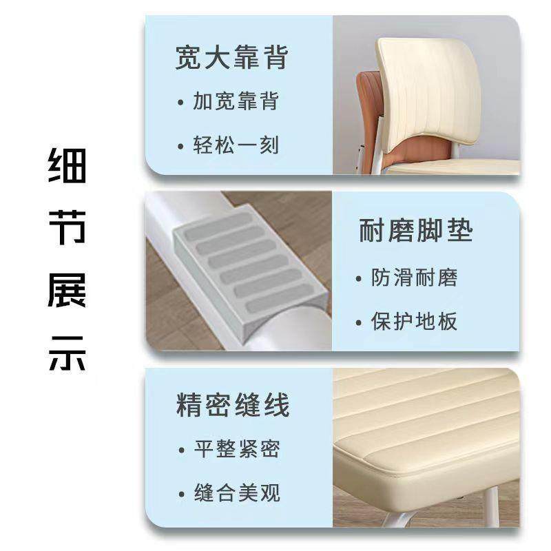 电椅子家用舒适久坐宿舍脑子书房桌JSH人体工学椅椅卧室椅靠背考,电子元器件市场,其它元器件,淘宝优惠券,粉丝福利购,淘宝优惠卷