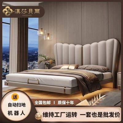 莎贝汉尔意式悬浮床主卧225新款人床女生蝴无品牌/蝶床结婚极0双