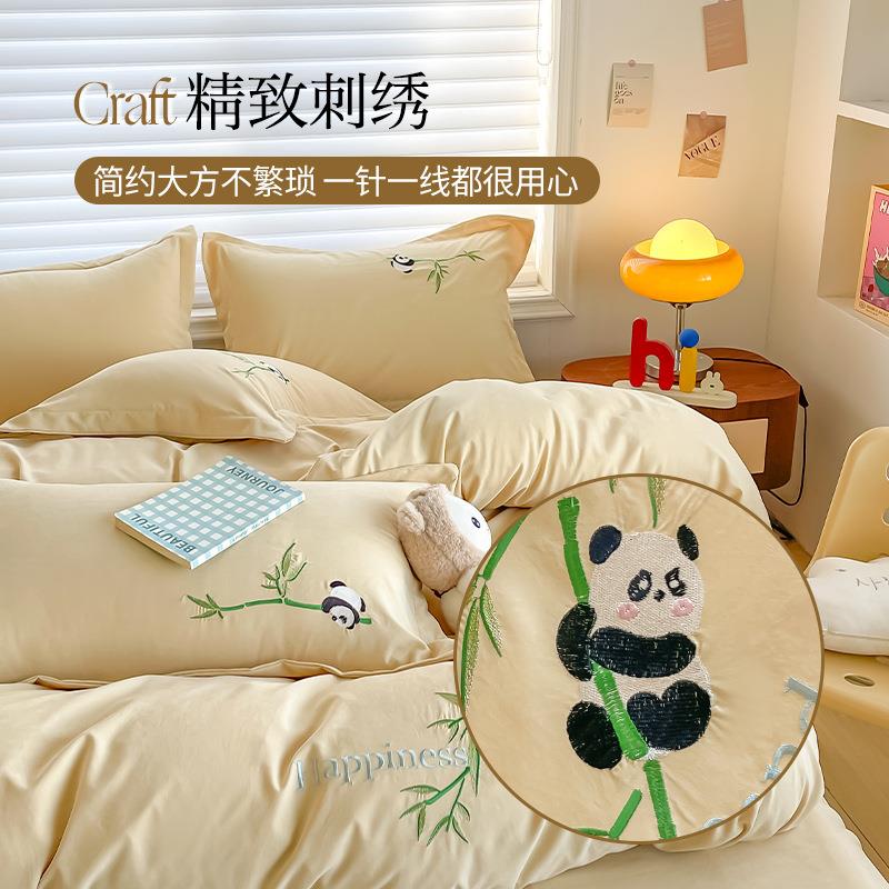 南套通纺a类母婴级云棉朵锦棉磨毛刺家绣床单a类母婴枕被套床上四