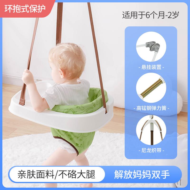 儿618椅跳跳健身架具弹跳椅儿童感婴统训练玩宝宝弹跳哄娃学部
