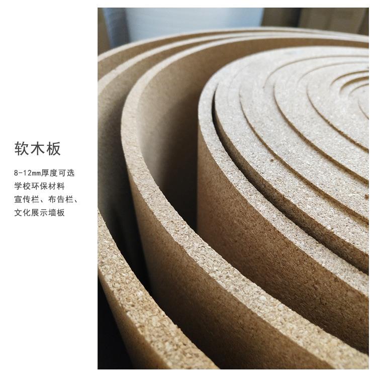 毛毡照墙片幼儿园创意主题墙板壁展示kXJKJifA板图钉学校用毛毡挂