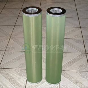 工业钢厂电厂FLX 10x500恒昌 0100x050离滤油机WCE油水分滤芯FLX