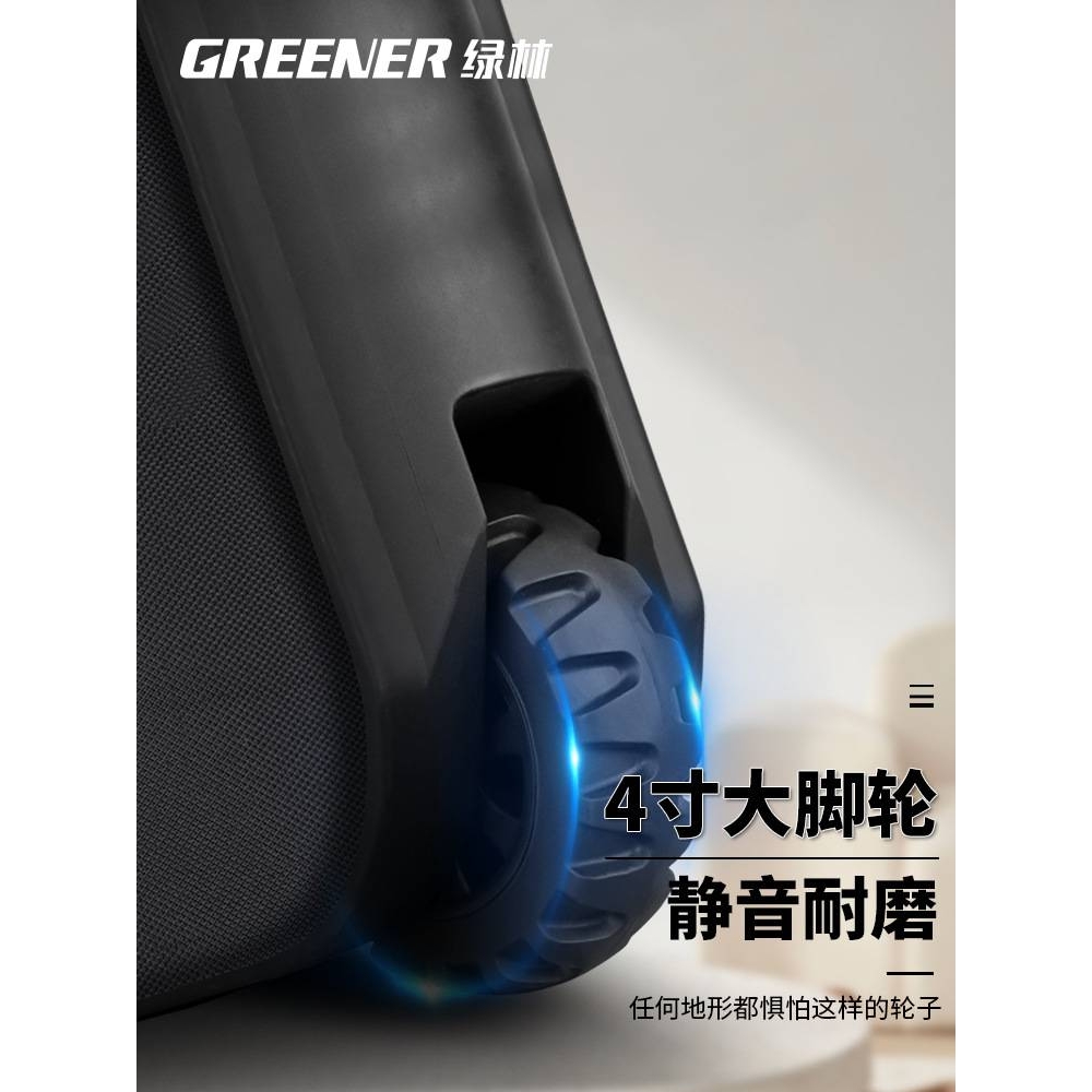 绿林拉杆工具包结实耐用拉杆式包工业级带轮手推拉车轻松上下楼