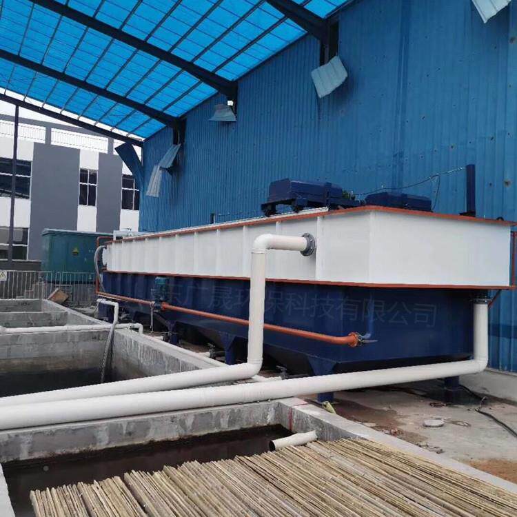 水豆机制品污水处理溶气DFS02水气浮设备一体化污处理器废絮凝沉