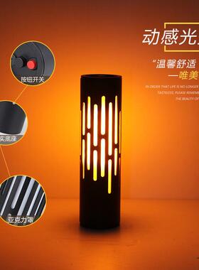 LE意D充电酒吧台492灯个创风筒火焰灯餐厅围清吧性桌灯氛灯小夜灯