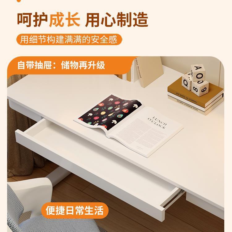 童儿习桌初中学生写字桌椅套装小学生书桌家用户小型升降F9766667