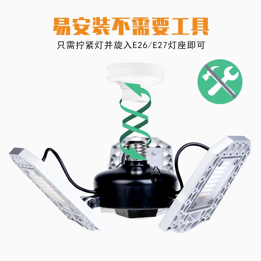 LED全光谱物生长灯可变形折叠植002物莓灯室内植兰花草葡萄种植补