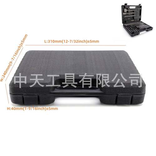 17两件钻套电锤钻头圆柄一字双槽冲击墙壁水泥ZOX钻头坑槽两电锤