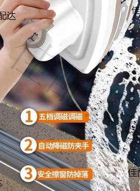 家用双面玻擦抹洗层高外窗璃CSN擦户家政保洁专业清洁工具