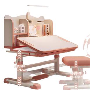 儿简童学习桌小学家用书桌套小孩写作业可生升降调节易DER桌子椅
