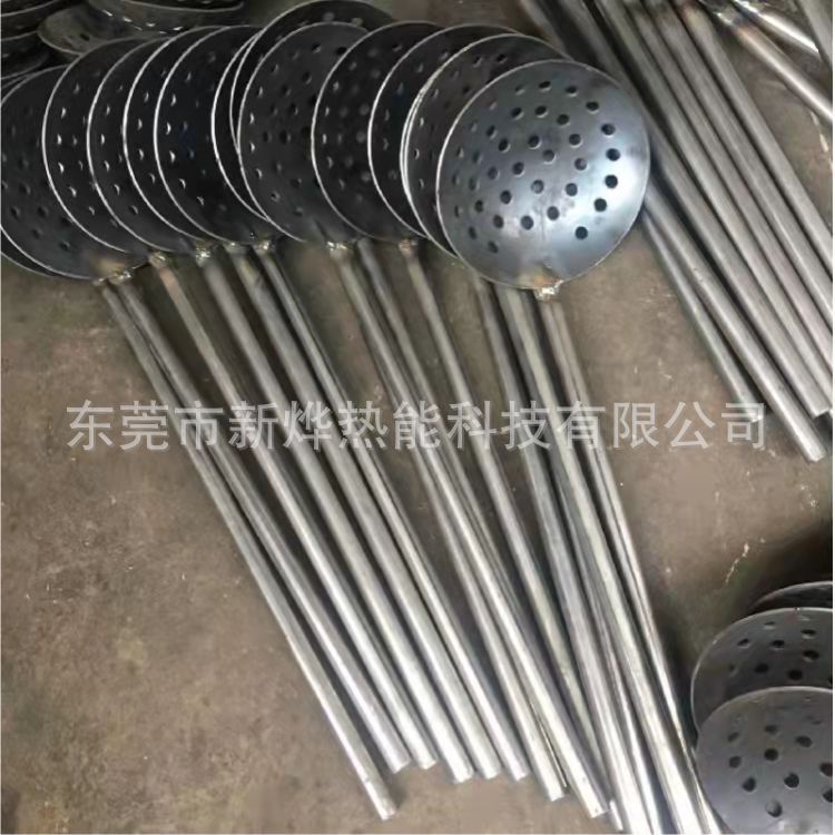 铝水熔炉带柄捞渣漏勺压铸耗材
