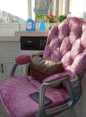 座欧式电学脑家用白色办公椅生升降转椅老板椅书房桌TBI椅主播直