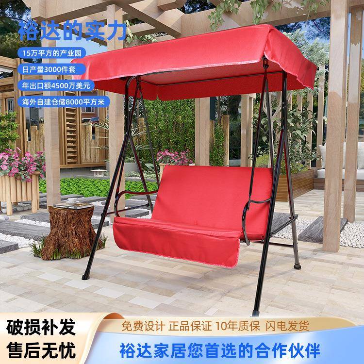 外休闲双人秋院千花园庭休闲铁艺HW-005吊椅别墅院椅子荡秋户千摇