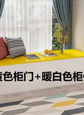 上卧翻盖柜储物柜厅可坐人NEG室收纳柜飘窗阳客台柜榻榻米一体