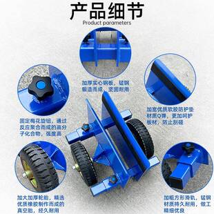 两轮推板车大理石岩板搬运木门窗重物可推无品牌/车车轮板子调节