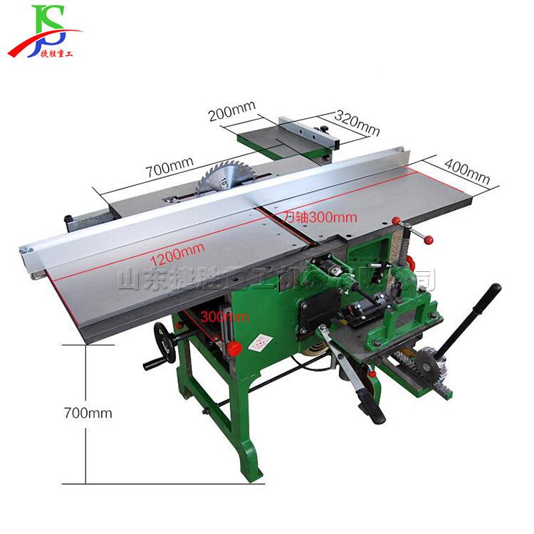 0mm锯削工深具途多用木工平刨三合一台锯电钻js-1508一体机