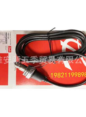 丹佛斯MBS100压力传感变送PRH064器G521/65469/6567/6599Danf6ss