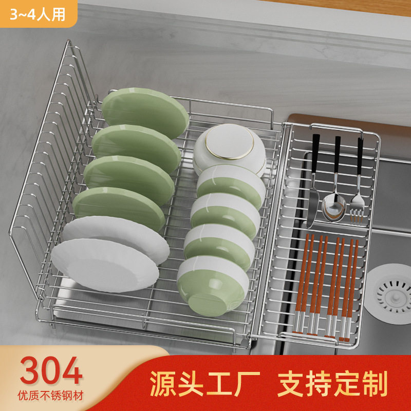 可折叠304不锈钢碗碟架沥水架大容量台面置物架厨房碗筷收纳架