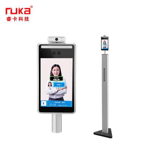 睿卡智人脸识别测温RK-RL08-能一体机机闸测温门打禁考勤人脸卡机