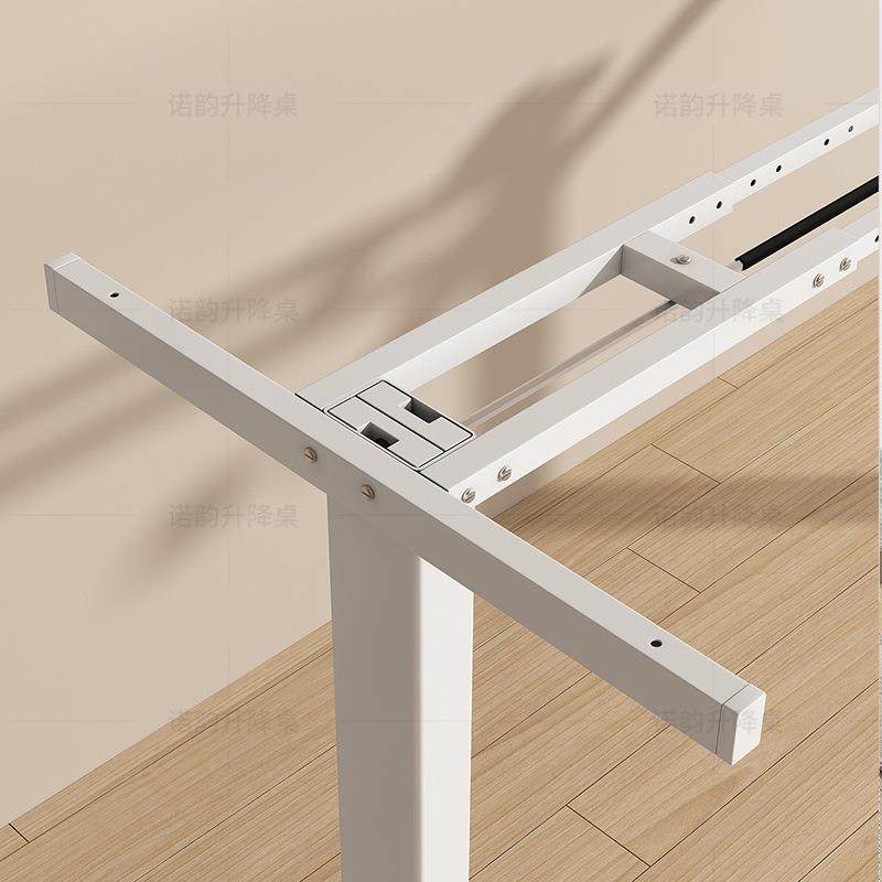 能降桌腿双电机横梁升降280桌学习智桌底座升支撑架子升降双桌腿