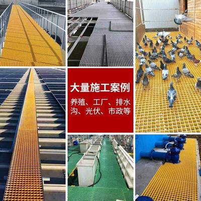 养殖格栅格漏粪板鸽舍KXD栅板养格猪羊栅板养格栅板养牛格栅板