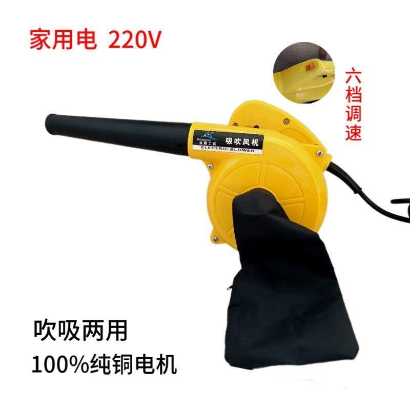 吹机大功率强风车载除尘器12v2v4220v工业GLI鼓风机风家用除滤芯