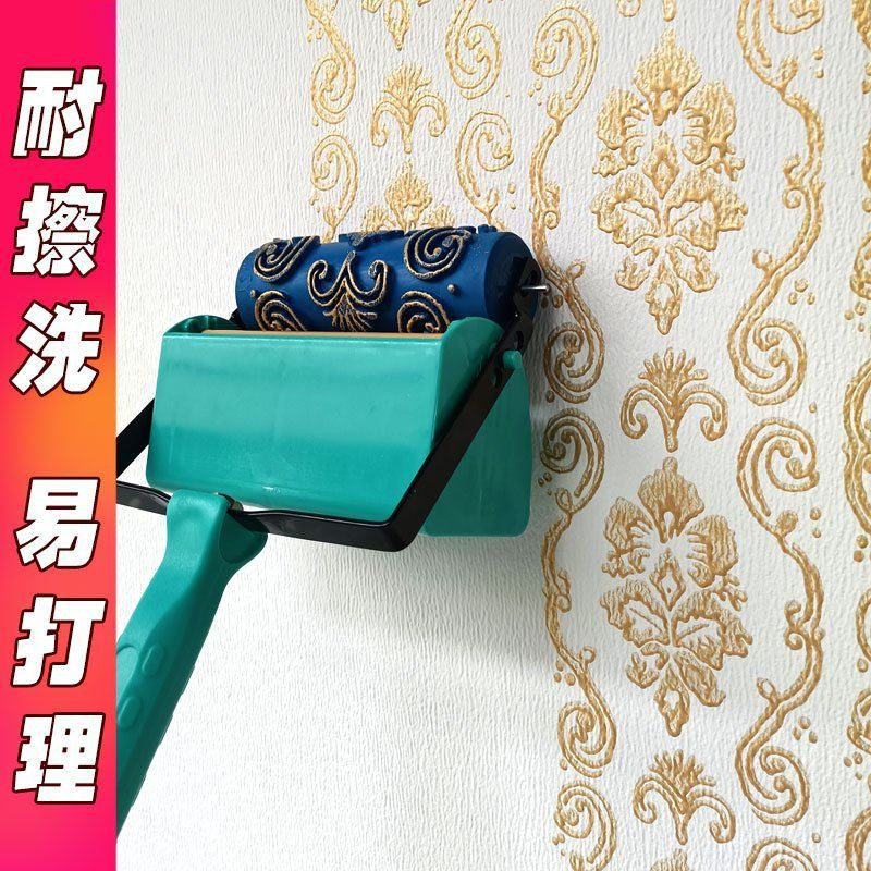 墙面印花滚筒刷艺术涂料工具