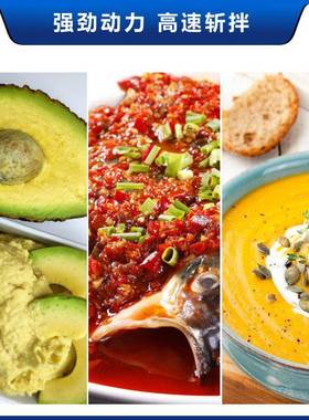 山崎FC3SP蒜商用切机碎多能切姜切菜馅绞菜切碎机功搅蒜机