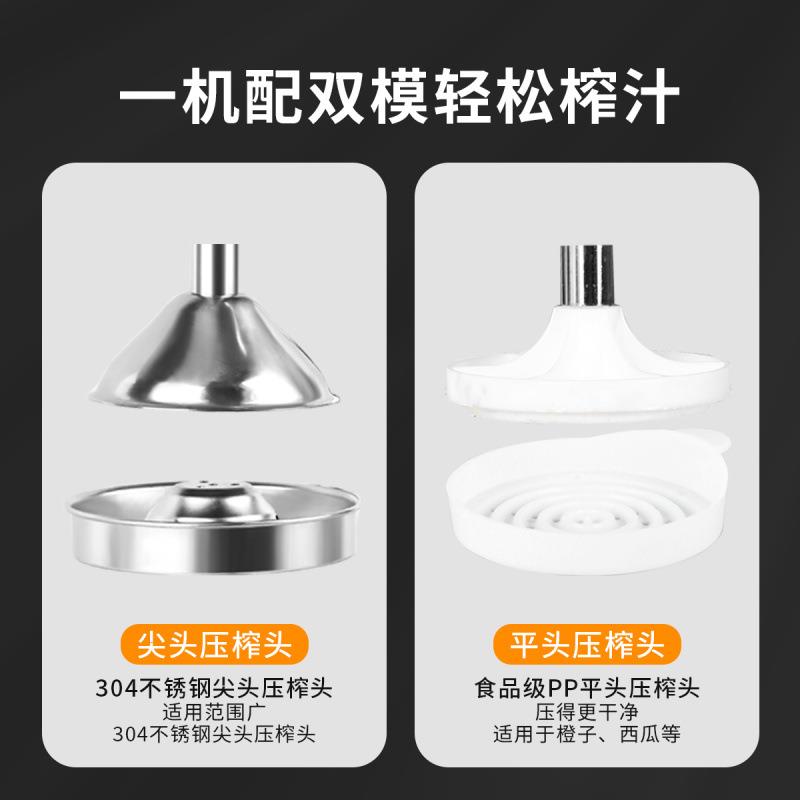 压手动b8QzWfzD榨汁机多功汁能不锈钢手榨器橙子柠檬西压瓜石榴汁