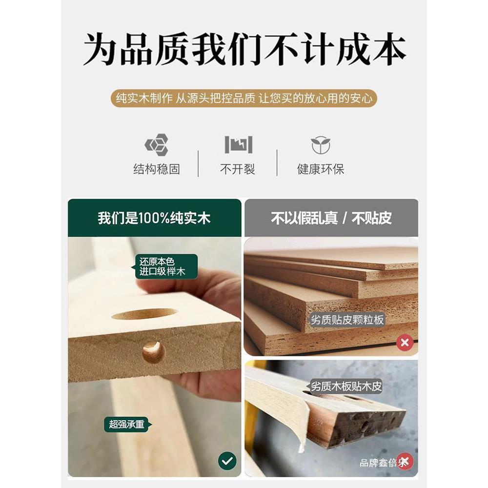 全1实木榉木无床头榻.榻米床无骨靠背.5米18uu712416米尺寸排架床
