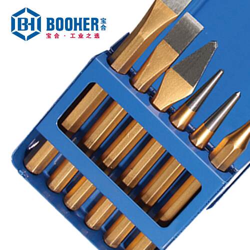宝合oohrB3e007066AL-64241件套样冲中心冲扁凿1圆锥冲凿类工具木