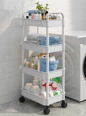 卫生间置物所架盆架浴室洗漱台健厕洗手FEO间洗澡脸间落地推车收