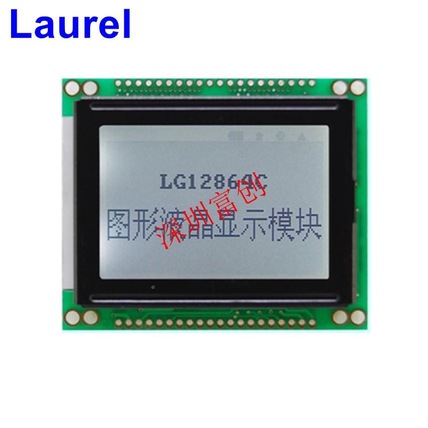 12WUE864液晶显示屏60*50mm不带字库LG12864C黑蓝屏白底字5v