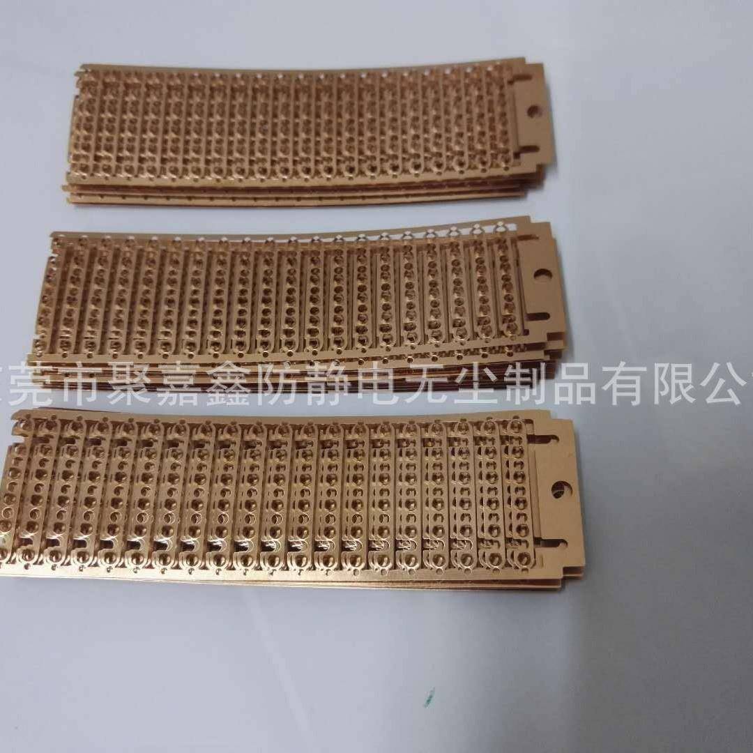 SM接料铜扣排货源料联接料铜扣接料扣接铜片T接料带接JJX-TK-0料
